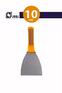 کاردک 10 سانت روور