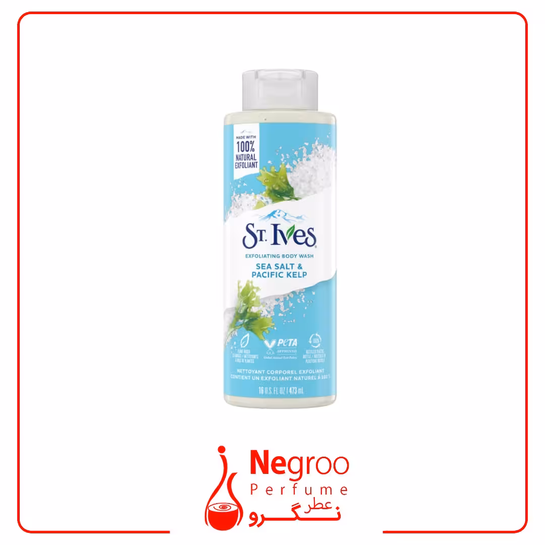 شامپو بدن سینت ایوز مدل ST IVES – SEA SALT &amp; PACIFIC KELP