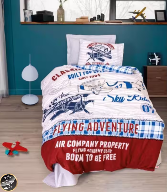ست کاور لحاف یک نفره (سه تکه) Junior- Flying Gri