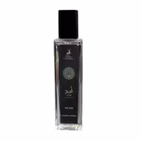 عطر جیبی مردانه الحمبرا مدل اسد - ( اَسَد ) با رایحه خنک حجم 35 میلی لیتر