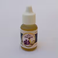 روغن بنفشه کنجدی (20 میلی لیتر) موسسه پژوهشی طبی بازرگانی سیمرغ