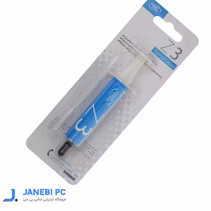 خمیر سیلیکون دیپ کول مدل Z3