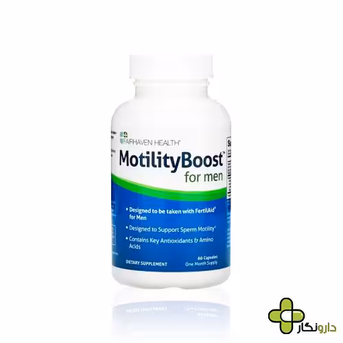 کپسول موتیلیتی بوست فرهیون هلث