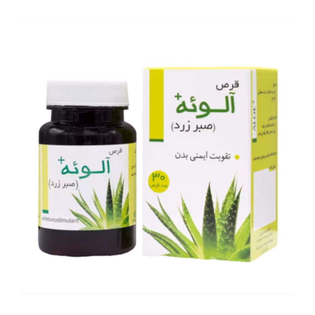 قرص 30 عددی آلوئه صبر زرد (نیاک)