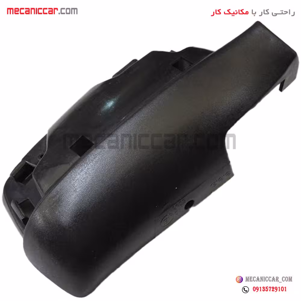 قاب اینه نیم فلاپ سمند LX راست
