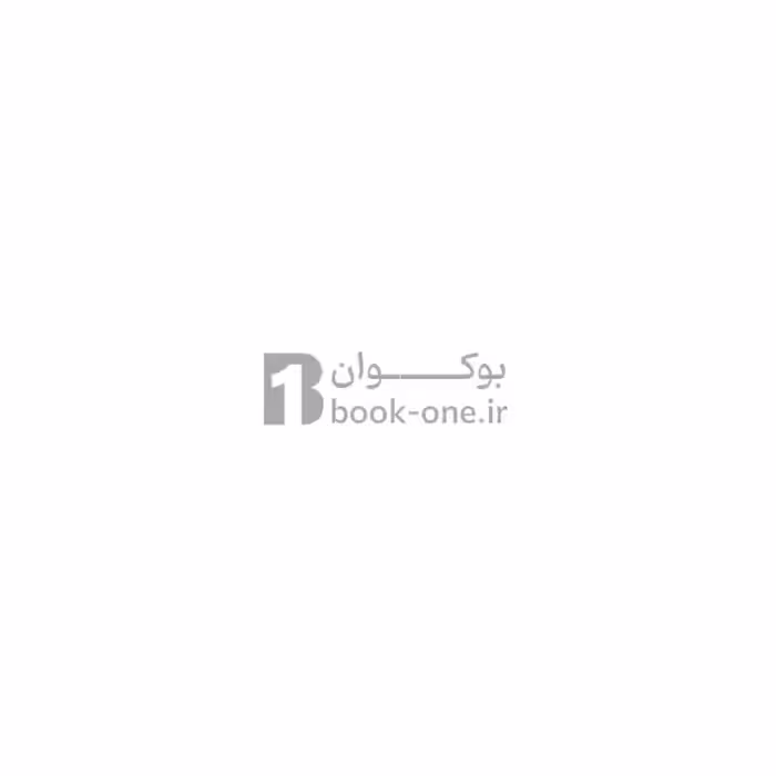 کتاب فروشی گمشده