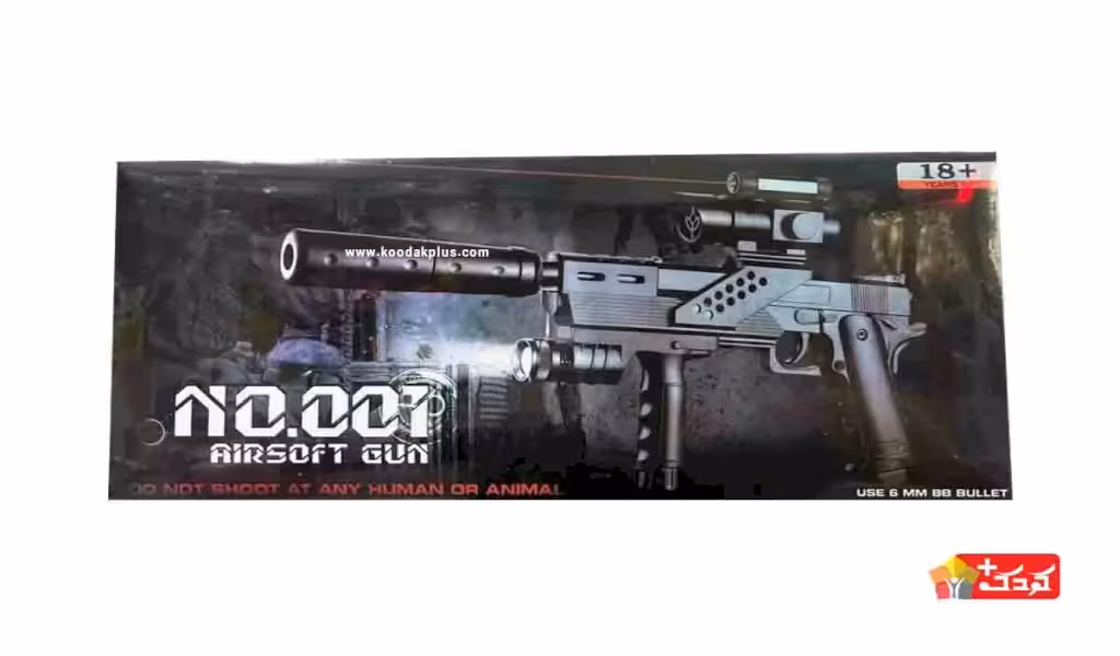 کلت ساچمه ای به همراه دوربین و صدا خفه کن مدل 001