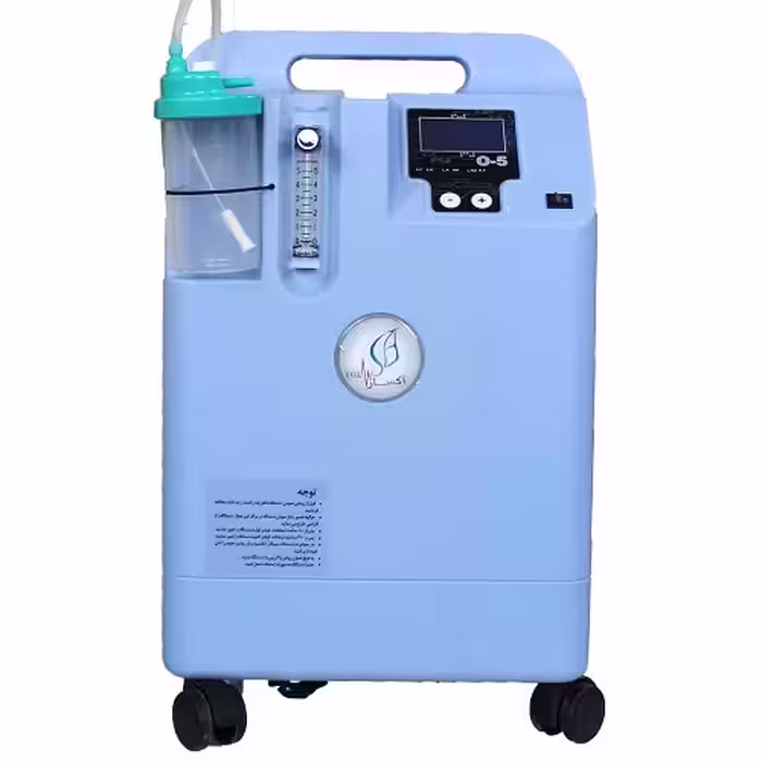 دستگاه اکسیژن ساز5 لیتری اکساز مدل O-5
