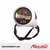 متر 5.5 متری نشکن اتولاک لیهو 5525