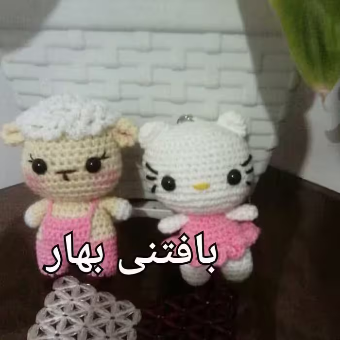 عروسک بافتنی ببعی وکیتی
