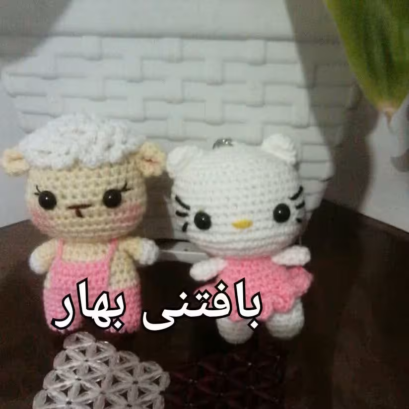 عروسک بافتنی ببعی وکیتی