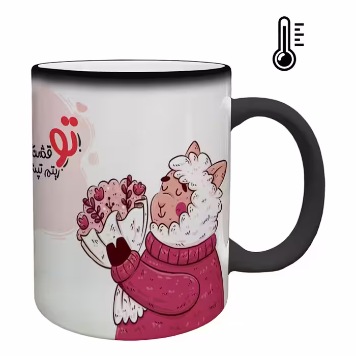 خرید ماگ-لیوان حرارتی  عاشقانه کد 164