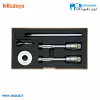 میکرومتر داخل سنج سه فک 20-12 میتوتویو ژاپن مدل 368-912