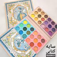 پالت سایه چشم  بزرگ کتابی 72 رنگ طرح سنتی IGOODCO ( ارسال رایگان )( آرایشی بهداشتی یاقوت )