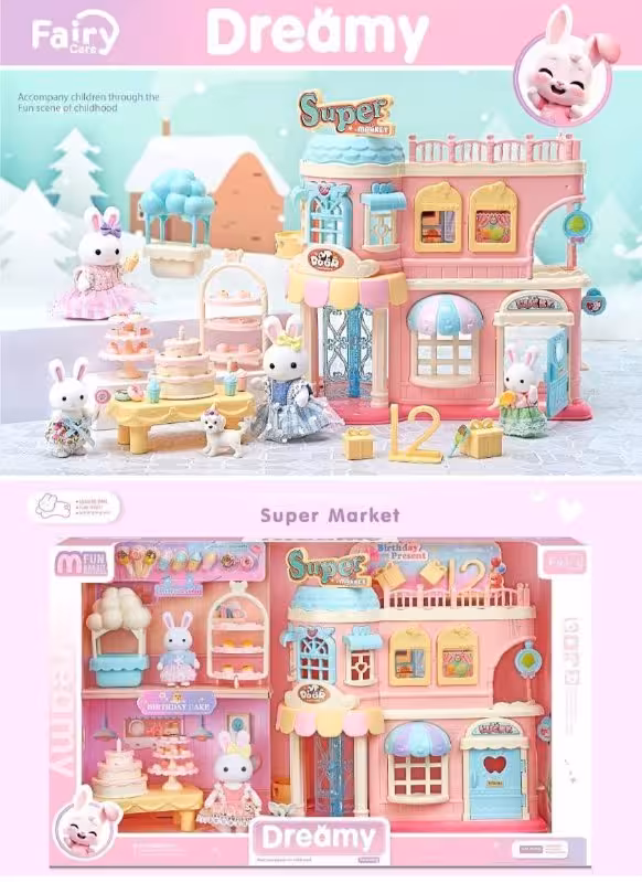 ست سوپر مارکت خرگوش