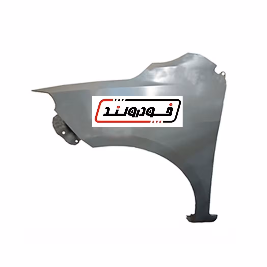 گلگیر جلو چپ برلیانس H220 و H230