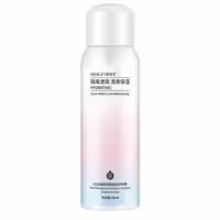 اسپری ضد آفتاب و سفید کننده ایمیجز مدل انار حجم 150 میلی لیتر