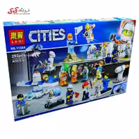 لگو ساختنی سیتی CITIES مینی فیگور مشاغل برند لاری LARI 11384
