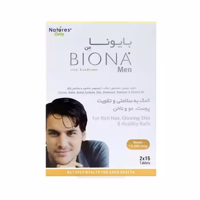 قرص بایونا من نیچرز اونلی