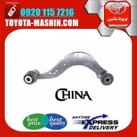 طبق داسی عقب لکسوس RX350 مدل 2010-2015 برند تجاری ساخت چین