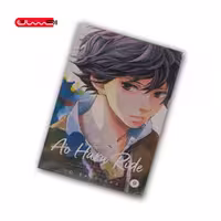 AO HARU RIDE – VOL 9 / MANGA