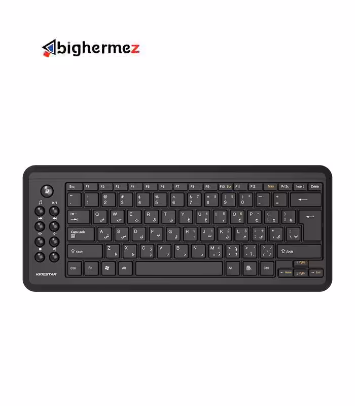 کیبورد باسیم کینگ استار مدل KB79