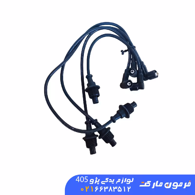 وایر شمع سر سیم برنج 1.5 میلیمتر CNG انژکتوری 405