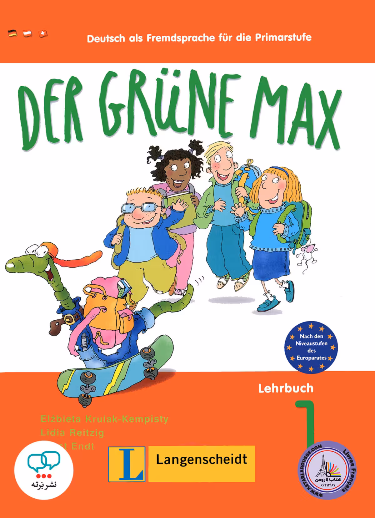 کتاب آلمانی کودکان در گرون مکس der grune max 1