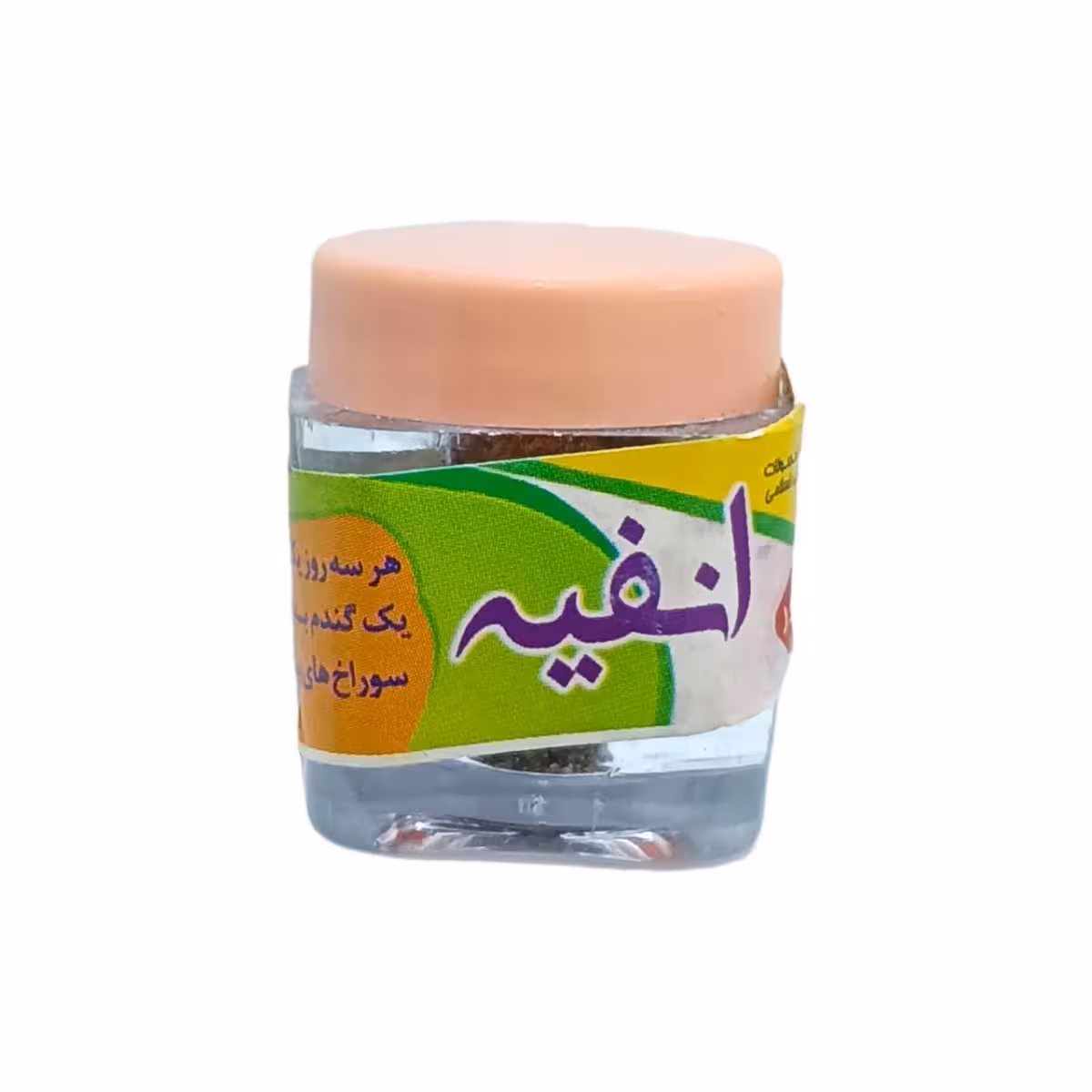 سویق انفیه 15 گرمی