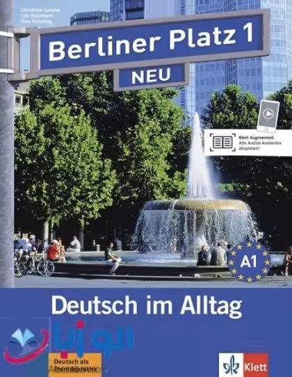 کتاب Berliner Platz Neu 1 برلینر پلاتز ( چاپ سیاه سفید )