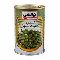 کنسرو نخود فرنگی چاشنی 420 گرمی