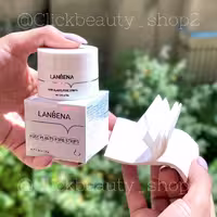 چسب بینی ضد جوش سر سیاه لانبنا