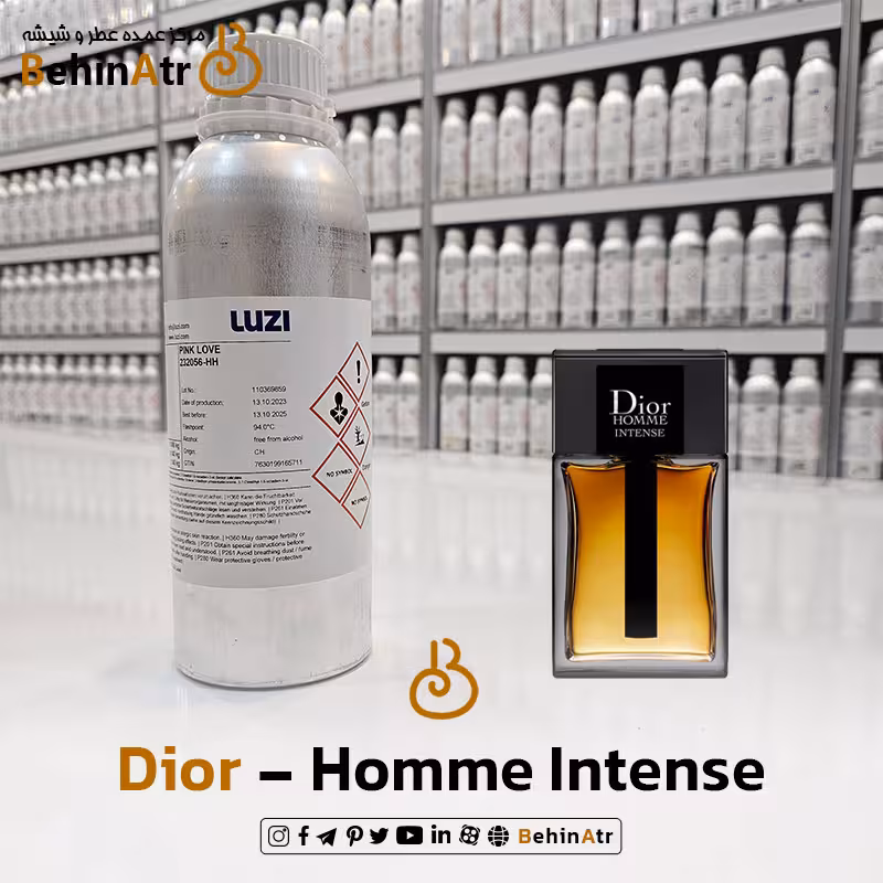 اسانس عطر دیور هوم اینتنس Dior Homme Intense