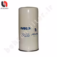 فیلتر گازوئیل کامیون ایویکو یوروکارگو-لودر 958 | بهران فیلتر