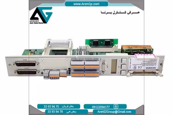 6SN1118-0NK00-0AA2