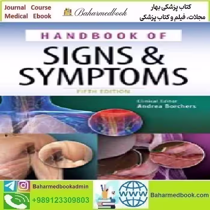 Lww Handbook of Signs &amp; Symptoms 2015 TRUE PDF price 1€ - کتاب پزشکی بهار