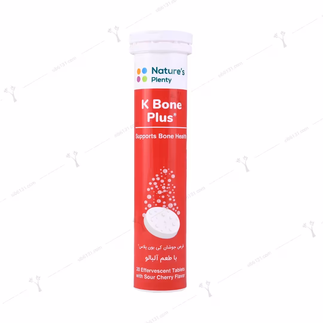 قرص جوشان کا بون پلاس با طعم آلبالو نیچرز پلنتی 20 عددی