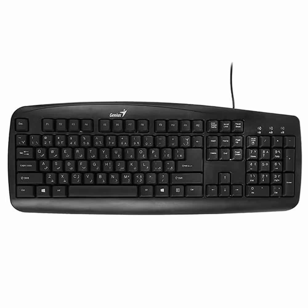 کیبورد جنیوس KB 110