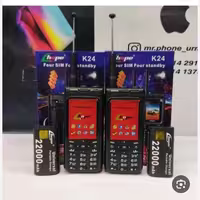 گوشی موبایل ارتشی هوپ k24 باتری 22000 چهار سیم کارت پلمپ آکبند کیفیت درجه 1 ریجستری شده با کد فعالسازی