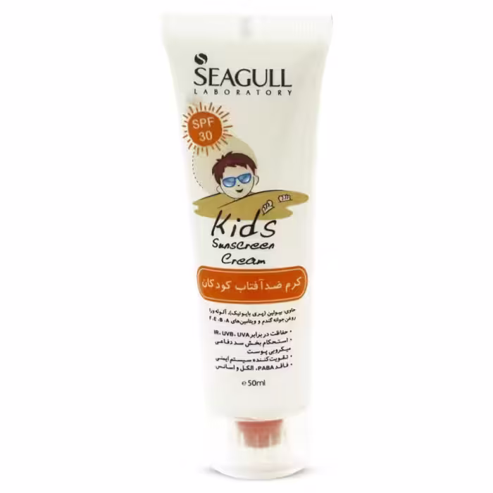 کرم ضد آفتاب کودکان SPF30 سی گل