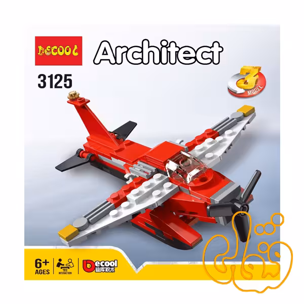 ساختنی لگو 3 مدل هلی کوپتر ، قایق و هواپیما 3125