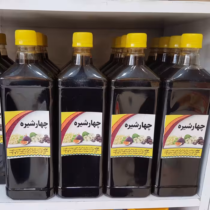 چهار شیره طبیعی ( یک کیلو و دویست گرم )