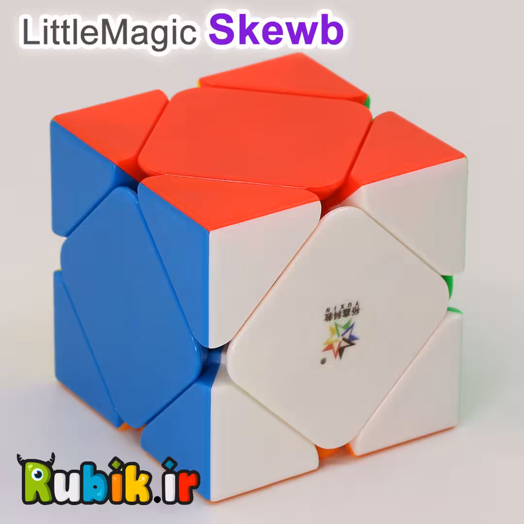 استیکرلس-اسکوب یوکسین لیتل مجیک