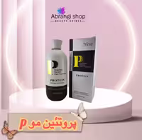 پروتئین مو p