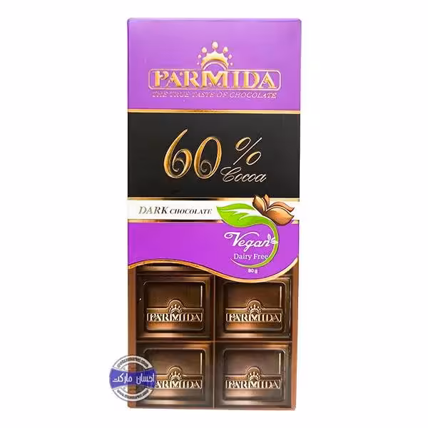 تابلت شکلات تلخ پارمیدا 60 درصد