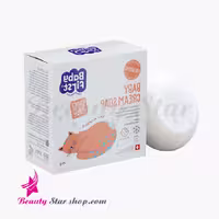 صابون بچه کرمی بیبی فرست مناسب صورت و بدن وزن 75 گرم