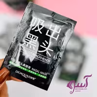 ماسک ساشه جوش سر سیاه بینی زغال بامبو اورجینال BQY0848