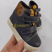 نیمبوت پسرانه
تمام شد