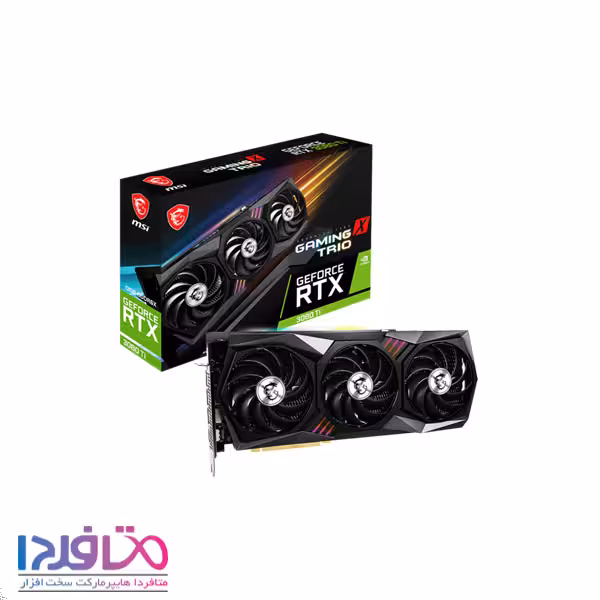 کارت گرافیک ام اس آی مدل RTX3080Ti GAMING X TRIO 12GB
