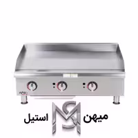 گریل تخت روغنی 90 سانتی مدل GO-900